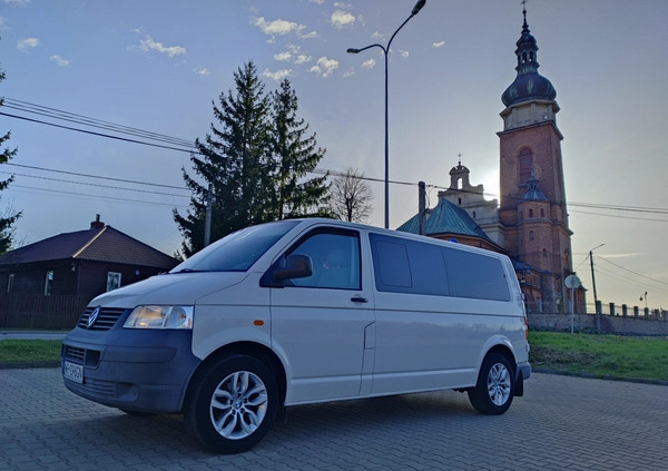 Volkswagen Multivan cena 47900 przebieg: 266895, rok produkcji 2006 z Warszawa małe 742